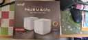 華碩（ASUS）【國家補貼】靈耀魔方Pro千兆分布式子母路由器WiFi6家用無(wú)線(xiàn)穿墻路由器/全屋Aimesh隨心組路由 曬單實(shí)拍圖