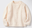 優(yōu)衣庫嬰幼兒寶寶souffle yarn舒芙蕾可機洗針織衫舒芙蕾478832 01 乳白色 90 曬單實(shí)拍圖