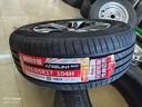 朝陽(yáng)1號 汽車(chē)輪胎 235/65R17 104H ARISUN 1 SUV 曬單實(shí)拍圖
