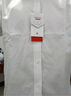 京東京造【高端100支】襯衫男白襯衫長(cháng)袖襯衫秋冬外套高端 白色44 曬單實(shí)拍圖