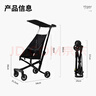 小虎子口袋推車(chē)輕便折疊嬰兒推車(chē)兒童寶寶溜娃神器可登機推車(chē)T18炭黑色 曬單實(shí)拍圖
