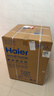 海爾（Haier）滾筒洗衣機全自動(dòng)懶人超薄家用10公斤京東自營(yíng)MATE29S 一級能效家電國家補貼以舊換新內衣洗出租房 曬單實(shí)拍圖