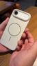 世詠（SHIYONG）適用蘋(píng)果air手機殼iPhone17Air保護套Magsafe強磁吸充電全包超薄磨砂硬殼防摔高級男女款 巖白色 曬單實(shí)拍圖