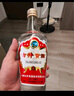 古井貢酒 第六代 濃香型白酒 50度 500ml*1瓶 單瓶裝 口糧酒 曬單實(shí)拍圖