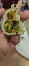菜蟒河南特產(chǎn)菜龍營(yíng)養早餐手工半成品水晶菜卷子面食韭菜雞蛋餡餅 菜莽425g*2袋(10個(gè)） 曬單實(shí)拍圖