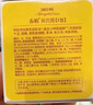胖東來(lái)代購春在娟售黃芪霜30g面霜補水保濕乳線(xiàn)上超市DL商城正品店 春娟黃芪霜1罐*30g 曬單實(shí)拍圖