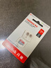 閃迪（SanDisk）256GB TF（MicroSD）內存卡 A1 U1 C10 至尊高速移動(dòng)版存儲卡 讀速150MB/s 手機平板游戲機內存卡 曬單實(shí)拍圖