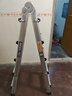 鎂多力（midoli）折疊梯多功能伸縮 人字梯鋁合金工程加厚可升降便攜家用登高直梯 【五步多功能款】人字2.5=直梯5米 *1 曬單實(shí)拍圖