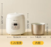 小熊（Bear）電飯煲2-3人 小型電飯鍋 多功能微壓快煮陶瓷油內膽 可預約小容量電飯煲2.2升 DFB-D20H2 曬單實(shí)拍圖