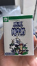 歐亞【共40盒】高原全脂純牛奶200g*20盒*2箱早餐乳制品 曬單實(shí)拍圖