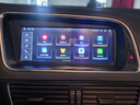 路仕航奧迪q5 a4l A5中控大屏顯示導航儀車(chē)載倒車(chē)影像360全景一體機  8.8寸原車(chē)風(fēng)格中控安卓導航 八核4G版(4+32G)+倒車(chē)影像+記錄儀 曬單實(shí)拍圖