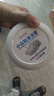 OVDL小白鞋清潔膏260g*2盒 多功能小白鞋清潔劑皮鞋球鞋運動(dòng)鞋保養 曬單實(shí)拍圖