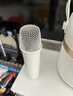 飛利浦（PHILIPS） TAS2508藍牙音響話(huà)筒K歌居家麥克風(fēng)音響一體式便攜家庭用ktv音箱男女兒童生日禮物國家補貼 曬單實(shí)拍圖