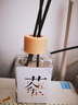 香水茶系香氛熏香香水家用臥室內持久男生女生淡香 青瓜茶+白玉山茶 曬單實(shí)拍圖