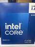 英特爾(Intel) i7-14700F 酷睿14代 處理器 20核28線(xiàn)程 睿頻至高可達5.4Ghz 33M三級緩存 臺式機盒裝CPU 曬單實(shí)拍圖