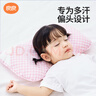 良良嬰兒枕頭寶寶0-1-3歲定型枕新生兒童護型枕粉格1.0版本(單枕套) 曬單實(shí)拍圖