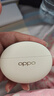 OPPO Enco X3 【國家補貼】真無(wú)線(xiàn)入耳式藍牙耳機降噪耳機通用蘋(píng)果華為小米手機 有線(xiàn)充版米白 曬單實(shí)拍圖