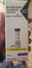 【原研進(jìn)口】禮來(lái) 穆峰達 替爾泊肽注射液 2.4ml:20mg*1支 曬單實(shí)拍圖