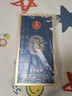 五糧液仙林生態(tài)出品 52度優(yōu)級 竹蓀酒  國鼎 貴賓臻耀 現代輕奢風(fēng)禮盒 52度 500mL 2瓶 曬單實(shí)拍圖