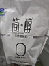 君樂(lè )寶 簡(jiǎn)醇 0蔗糖 150g *12袋 低溫酸奶酸牛奶 源頭直發(fā) 包郵 曬單實(shí)拍圖