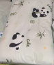 博洋寶貝（Beyond Kids）學(xué)生宿舍A類純棉床上四件套全棉被套床單 熊貓噠噠150cm 曬單實拍圖