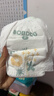 巴布豆（BOBDOG）【老爸抽檢】新菠蘿量販裝拉拉褲L碼72片(8.5-11.5KG)嬰兒尿不濕  曬單實(shí)拍圖