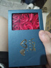 締晶999足銀手鏈女生輕奢高級(jí)感手飾生日禮物女友老婆表白可定制刻字 【免費(fèi)刻字.玫瑰禮盒】手鏈-白鉆 曬單實(shí)拍圖