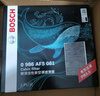 博世（BOSCH）濾清器套裝適用于 三濾 機油濾+空氣濾+活性炭空調濾芯 大眾新寶來(lái) 1.5L 1.6L(16至18款) 曬單實(shí)拍圖