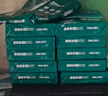 得力（deli）珊瑚海A4打印紙 80g500張*10包一箱 雙面使用 加厚復印紙 整箱5000張7430【銷(xiāo)冠系列】 曬單實(shí)拍圖