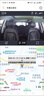 范戴克 VAN DAIK網(wǎng)約車專用行車記錄儀車隊(duì)車內(nèi)外雙錄4G遠(yuǎn)程監(jiān)控定位錄音港澳海外 車前+車內(nèi)雙鏡頭 超清錄制+128G內(nèi)存卡 曬單實(shí)拍圖
