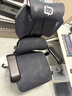 驍騎麒麟x5proi智能按摩款人體工學(xué)椅辦公書(shū)房人工力學(xué)座椅游戲電競椅 曬單實(shí)拍圖