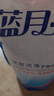 藍月亮 深層潔凈洗衣液 薰衣草香 1kg*6 袋裝補充裝 強效去污 曬單實(shí)拍圖