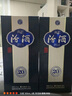 汾酒 青花20升級版 清香型白酒 53度 500mL*2瓶（新版新包裝） 曬單實(shí)拍圖