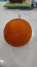 春公子正宗四川愛(ài)媛38號果凍橙 時(shí)令水果橘子 當季桔子應季柑橘禮盒 整箱5斤裝一級果70-85mm凈重4.5斤+ 曬單實(shí)拍圖