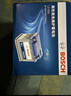 博世（BOSCH）汽車(chē)電瓶蓄電池原廠(chǎng)適配免維護55B24RS/6-QW-45上門(mén)安裝以舊換新 曬單實(shí)拍圖