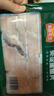 凍品先生 安井 免漿黑魚(yú)片（袋裝） 250g*5袋 冷凍魚(yú)片 免切免洗 方便菜 曬單實(shí)拍圖