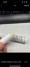 曼秀雷敦乳木果潤唇膏男女補水保濕滋潤防干裂原味3.8g敦煌聯(lián)名張藝興同款 曬單實(shí)拍圖