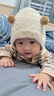 兔兔大文嬰兒帽子秋冬季小月齡0-6-12個(gè)月保暖3歲男女寶寶護耳毛絨套頭帽 小球米白色+包頭彈力好 頭圍38-48cm（建議0-2歲） 曬單實(shí)拍圖