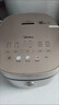 美的（Midea）政府補貼 電飯煲 0涂層電飯鍋4升 316L不銹鋼內膽3-4人家用多功能無(wú)涂層微壓智能預約MB-RE476S 曬單實(shí)拍圖