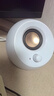 創(chuàng  )新（Creative） Pebble電腦音箱有線(xiàn)迷你小音響多媒體筆記本臺式家用通用小音箱 白色顏值款 曬單實(shí)拍圖