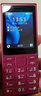 諾基亞（NOKIA）108 4G 移動(dòng)聯(lián)通電信廣電全網(wǎng)通 2.4英寸雙卡雙待 直板按鍵學(xué)生老人老年人功能機備用手機 粉色 曬單實(shí)拍圖