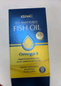 GNC健安喜97%高純度深海魚(yú)油軟膠囊60粒 dha epa進(jìn)口omega-3 曬單實(shí)拍圖
