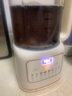 九陽(yáng)（Joyoung）同款德國破壁機家用豆漿機全自動(dòng)免煮2025新款多功能五谷雜糧料理機靜輕音大容量 金鈦刀1.5升 【一鍵清洗+智能預約+快速制漿】 曬單實(shí)拍圖