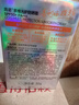 高姿多維光護防曬霜美白防曬乳防水防汗不油膩小胖橙50g軍訓戶(hù)外便攜 曬單實(shí)拍圖