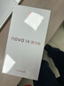 華為 nova 14 活力版 256GB 羽砂黑 前后雙5000萬(wàn)超清影像 鴻蒙安全 66W超級快充 7.15mm超薄智能手機 曬單實(shí)拍圖