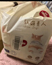 【準新品】好奇（Huggies）軟萌星人柯基褲拉拉褲XXL26片(15kg以上)尿不濕【軟糯貼貼】 曬單實(shí)拍圖