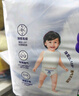安兒樂(lè )（Anerle）小輕芯拉拉褲L72片(9-14kg)超薄透氣尿不濕【品牌直供 安心品質(zhì)】 曬單實(shí)拍圖