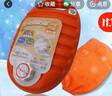 MPPMCK日本熱水袋湯婆子加厚環(huán)保注水暖水袋充水暖手寶暖寶寶暖腳暖肚子 桔黃超大號2800ml 帶桔黃絨套 曬單實(shí)拍圖