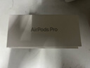 Apple/蘋(píng)果 AirPods Pro (第二代) 搭配MagSafe充電盒 (USB-C) 蘋(píng)果耳機 藍牙耳機 適用iPhone/iPad/Mac 曬單實(shí)拍圖