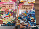 西游記兒童繪本3-6歲故事書(shū)連環(huán)畫(huà)幼兒漫畫(huà)版水滸紅樓三國小劇原著(zhù)正版小學(xué)生版趣讀一二年級課外讀物閱讀書(shū)籍少兒四大名著(zhù)幼兒園硬殼精裝美繪本兒童節禮物 西游記兒童繪本【全30冊】 曬單實(shí)拍圖
